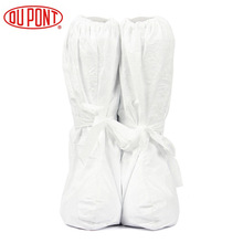 杜邦Dupont靴套特卫强Tyvek高筒鞋套防水防化防液体长款防滑脚套