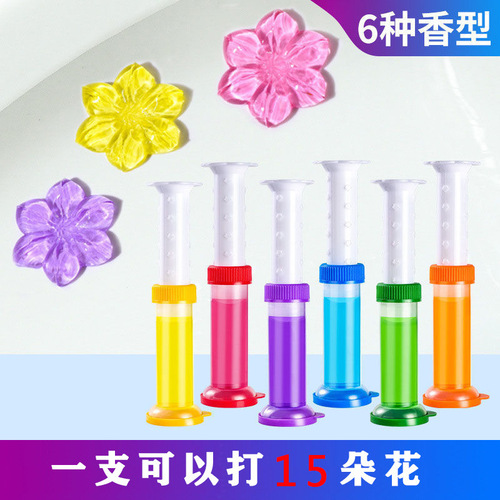 Toilet deodorant artifact toilet deodorizing flower gel toilet Lingbao toilet descaling cleaner fragrance type