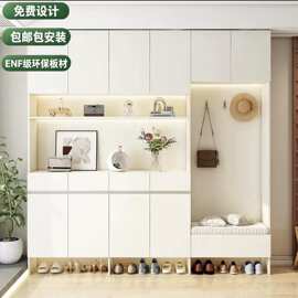 极简ENF级实木橡木鞋柜家用进门口收纳储物柜 一体靠墙入户玄关柜