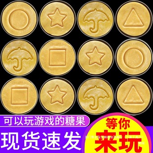 �W�t����������ǈD���������F����˾����Α�����С���l