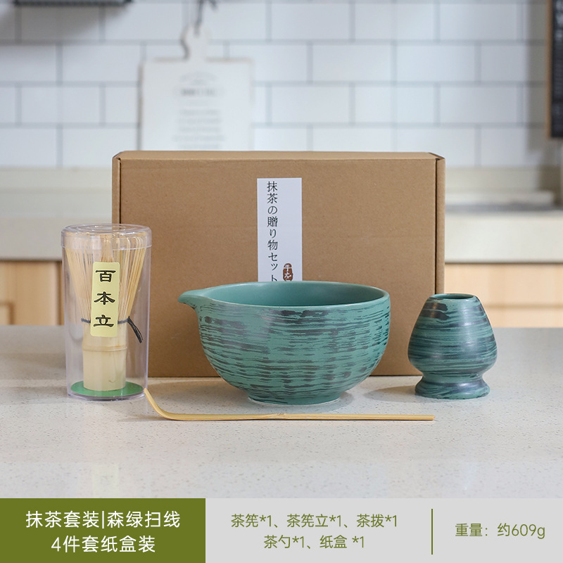 포레스트 그린 스윕 라인|상자에 4개 세트