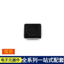 STC8H3K32S2-45I-LQFP48 LQFP48 ADSP-21565KSWZ8 ADSP-21369KSWZ