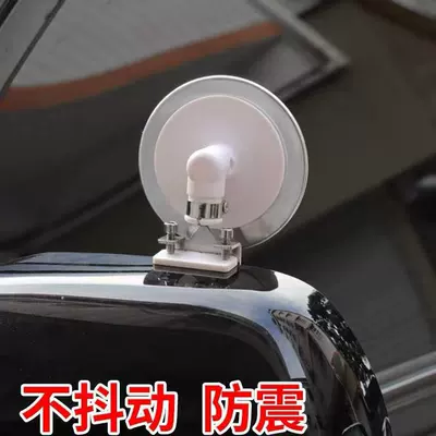 Blind Spot Auxiliary Mirror Gadget, Large field of view rear view auxiliary mirror