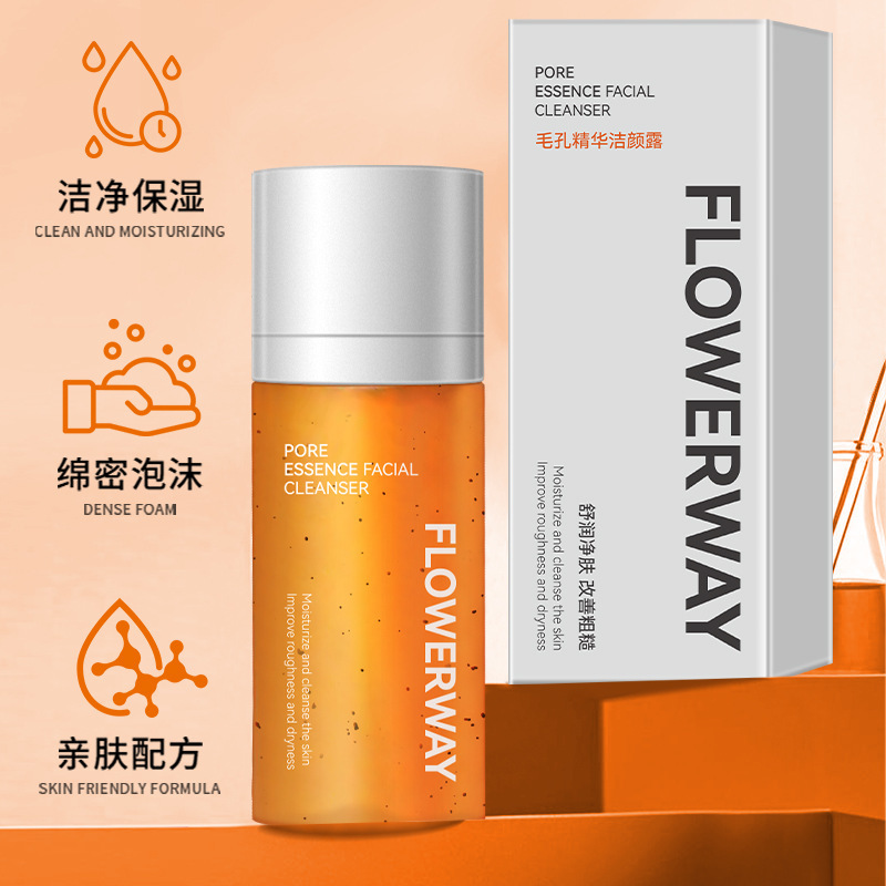FLOWERWAY ポア エッセンス クレンジング ローション 洗顔料 ディープ クレンジング 毛穴縮小 さわやか オイル コントロール|undefined
