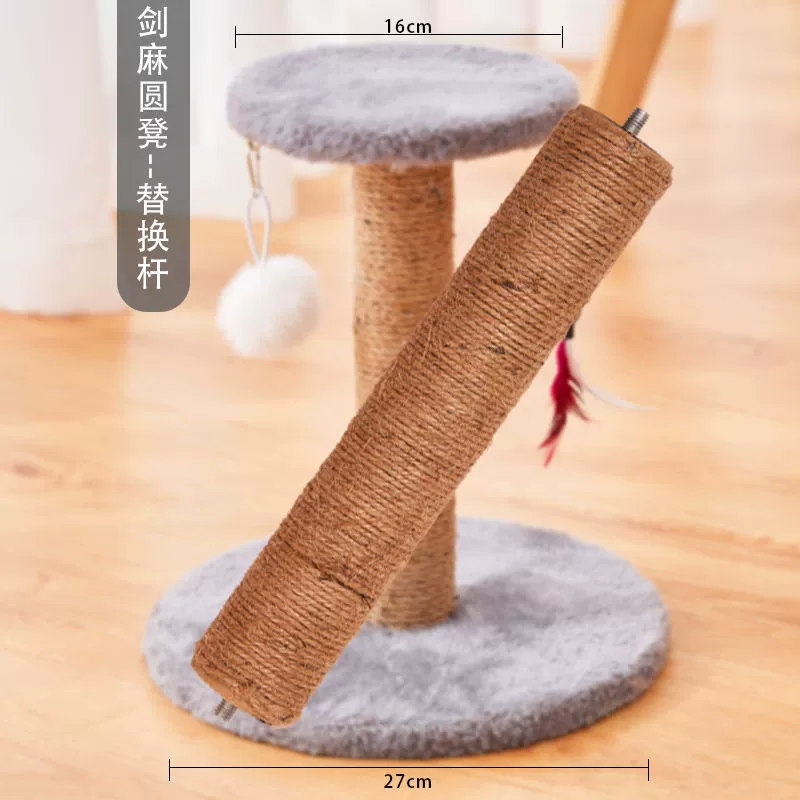 Кошка хватает меч из конопли, меч-подобный меч, кошка хватается за когти кошки, долговечный чип, кошка, игрушка для кошки, кошачьи товары