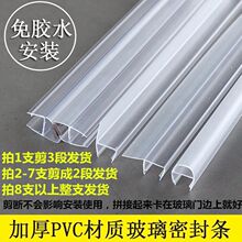 �Ӻ�F h�͟o�����T�ܷ�l���L��ˮ��ԡ��������ˮ�z�lU�ͷ�ײ�l