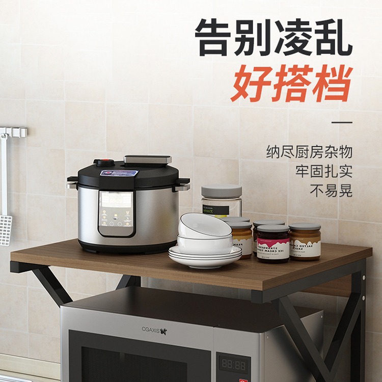 Cocina estante mesa de múltiples capas condimento estante horno de microondas estante condimento almacenamiento rack suministros hogar colección completa