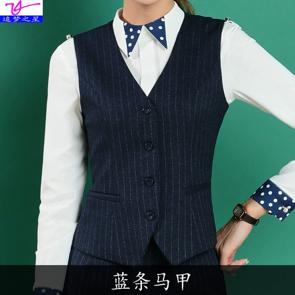 8H0 blue stripe vest