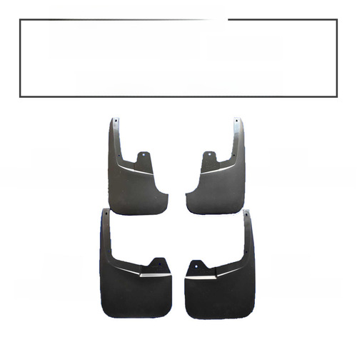 Jiangxi Isuzu D-MAX MU-X Remi Lengtuo mud flap front and rear plastic mud guard high chassis 