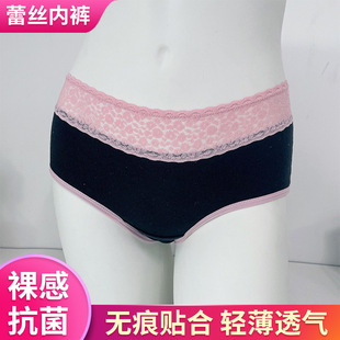 �е����ٽz��ѝ �o�����|���d͸���a��ѝŮʿ����ѝ���l