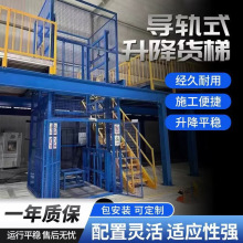 �S���}��؛�������CҺ��늄������C��������ƽ̨�\؛����؛��