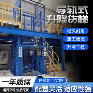 �S���}��؛�������CҺ��늄������C��������ƽ̨�\؛����؛��