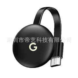 转接卡转接线;转换器切换器;USB HUB