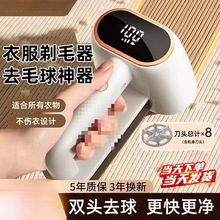 ���N�p�^ë���޼�������C��ë���·�ȥ������ë�C�޼�����ë��