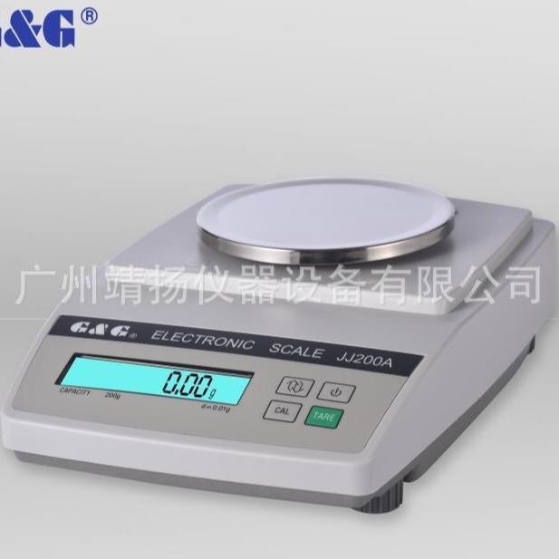 代理双杰G&G JJ300A电子秤 300g/0.01g克称高精度天平秤批发