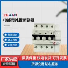 |ݸܱÔ·غl՚_Pͣlh