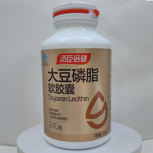 ������������֬ܛ�z�� 120���o����Ѫ֬���δa�ɲ��͸�ĸ����Ʒ