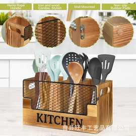 木制餐具收纳盒橱柜烹饪工具支架乡村风厨房台面刀叉勺筷子储物盒