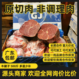 ţ�������l��������M�ڽ��������ڼZ����uţ��ţ������ʸ�