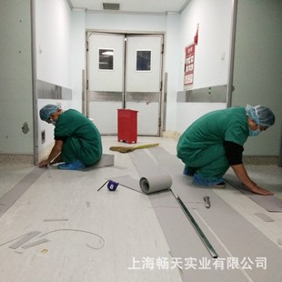 ������ķ˹�ѝ��ͼ���ͬ�|͸��PVC���ĵ��z �WУ������ĥ���z�ذ�