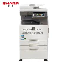 夏普（SHARP）SF-S352RC A3彩色数码复合机 复印扫描办