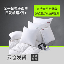 ȫ�ޱ���о �Ꭷȫ�޷��겼����о ���|о�����ׁ��L��̿�w��