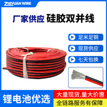 �F؛ֱ����ܛ�t���p�K���͸ߜ�200�ȃ���늳ؾ��ďS�ҹ��z�p�K��