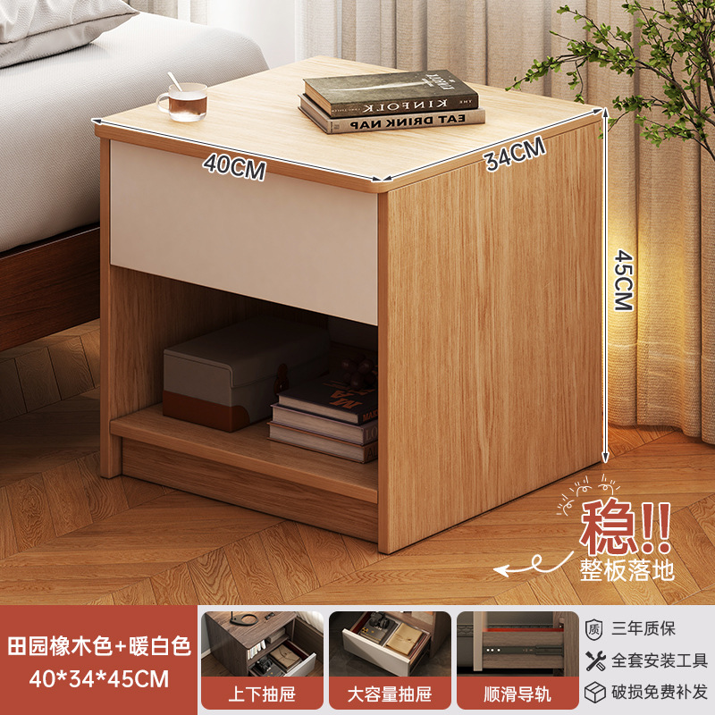 Escritorio de cabezal de cama dormitorio simple pequeño estante doméstico simple moderno armario de almacenamiento armario de almacenamiento nuevo 2025