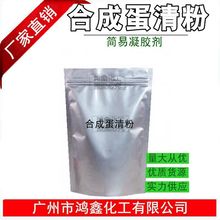 ���l �ϳɵ���� �������z�� ���z���� �Ƶ��� ���yƷԭ�� 100Gӆ