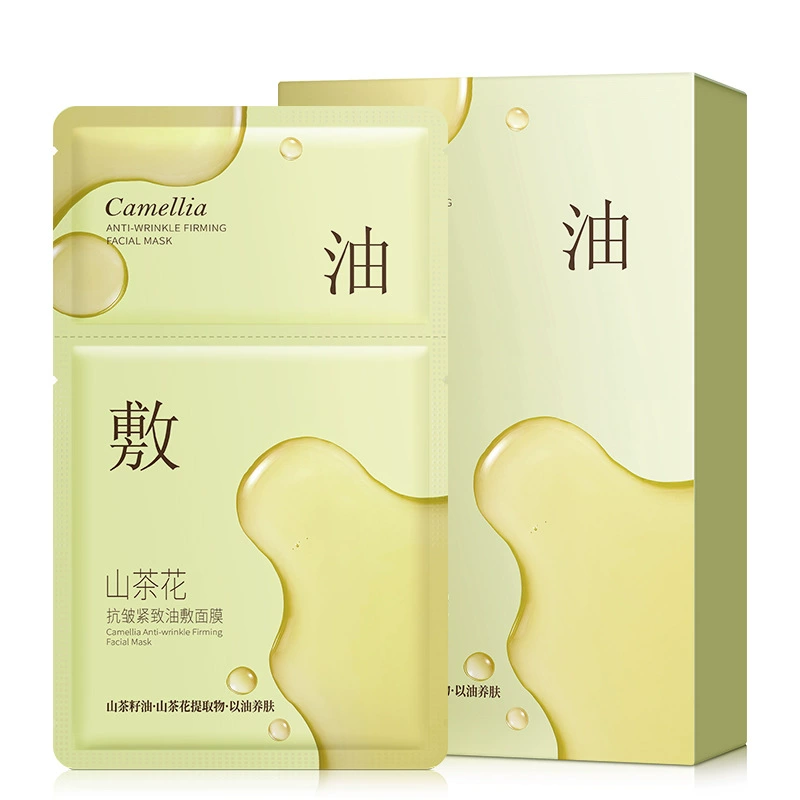 依姿露 Mountain tea, укрепляющее масло, маска для лица, увлажняющий успокаивающий тоник, анти-морщинный