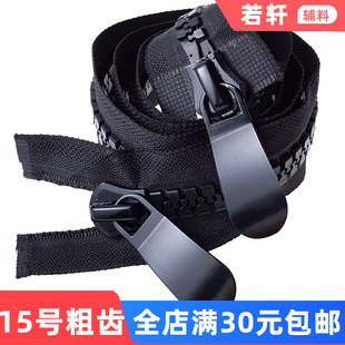 15̖��q���L������ �p�^�p�_�·����ט�֬���i�^���