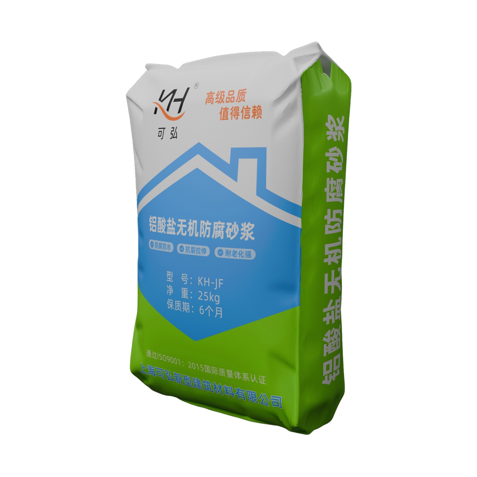 Aluminate Inorganic Anti-Corrosion Mortar Tunnel Pipeline Acid and Alkali Resistant Polymer Anti-Corrosion Mortar Inorganic Salt Waterproof Mortar