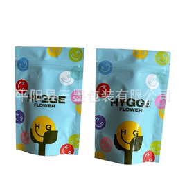 塑料食品袋;其他塑料薄膜;塑料自封袋