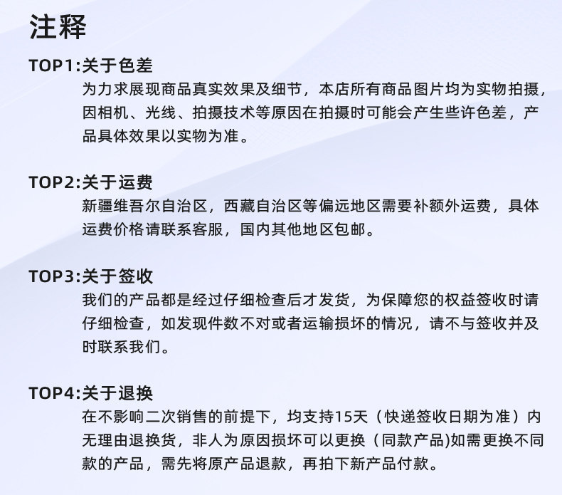 26 Types of Tpe Car Trunk Mats for Geely Xingyue, Nissan Sylphy, Volkswagen Sagitar, Toyota Rav4