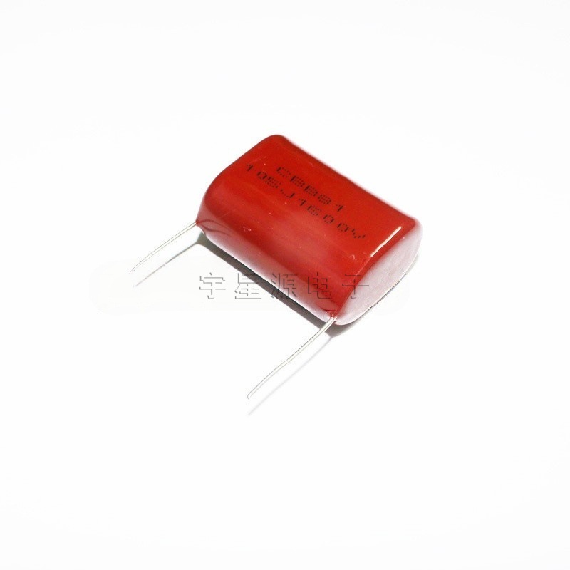 CBB电容 CBB81 1600V105J 脚距P30