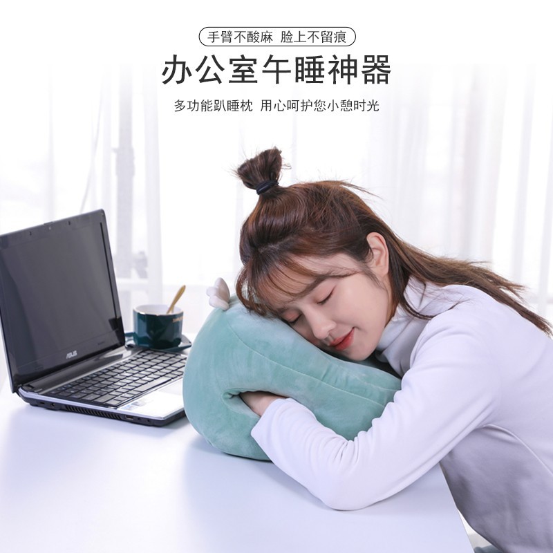 Cute Cartoon Plush Sleeping Pillow for Students | Nap Time Essential for Office Breaks | Portable Napping Pillow for Kids