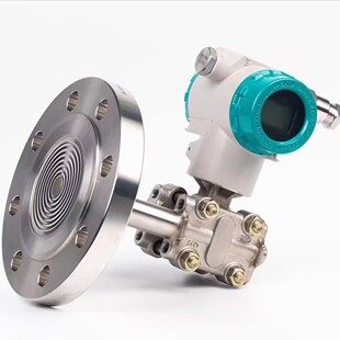 Single flange differential pressure transmitter monocrystalline silicon differential pressure sensor HART communication protocol 4-20mA signal output