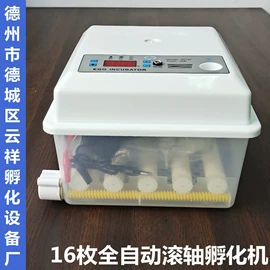 畜牧养殖机械;屠宰初加工;环保厕所