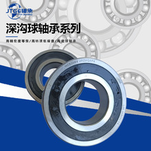 ZYKG JTGE�S��HC62207-2RZ HQ1P4����մ����S�� �ŷ�늙C ��̙C