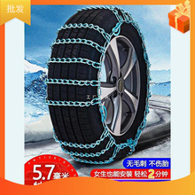 ܇I܇SUVԽҰ܇Ƥ܇݆̥FͨͶѩؑ朗l