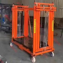 늄��_�ּܿ��ۯB�Ƅ�ʽ����ƽ̨�����҃����b��ȫ�Ԅ��b�������C