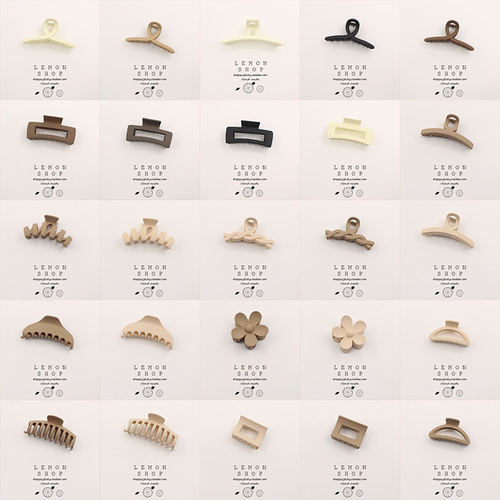 Korean Maillard versatile hairpin set, shark clip with a sense of elegance, size of hair volume at the back of the head, large acrylic hair clip