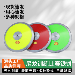 �羳��ِӖ�������FWУ�п��w�����ِ�\�ӽ������Č����F�