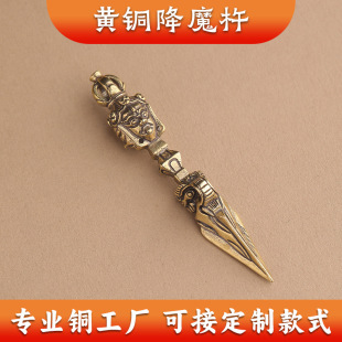 �����հͲ�ʽ���ڷ����������S�~��ħ������[���ְѼ�С�~�����l