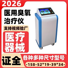 ̨ʽ�������ƻ� ҽ�����Ƴ����������������� ҽ�ó���������-202