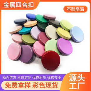 ��ɫ�����ĺϿ�������q������ƽ���\�Ͻ�������״��A���ĺϿ�