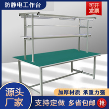 �S��ֱ�N���o늹���̨���a�����ӹ���̨���S܇�g��ˮ����������̨