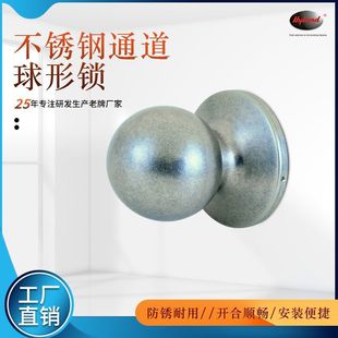 Hyland 587 WNPS �ߙnͨ���T�i С�n�w�AͲʽ ���i �A���� �N���i