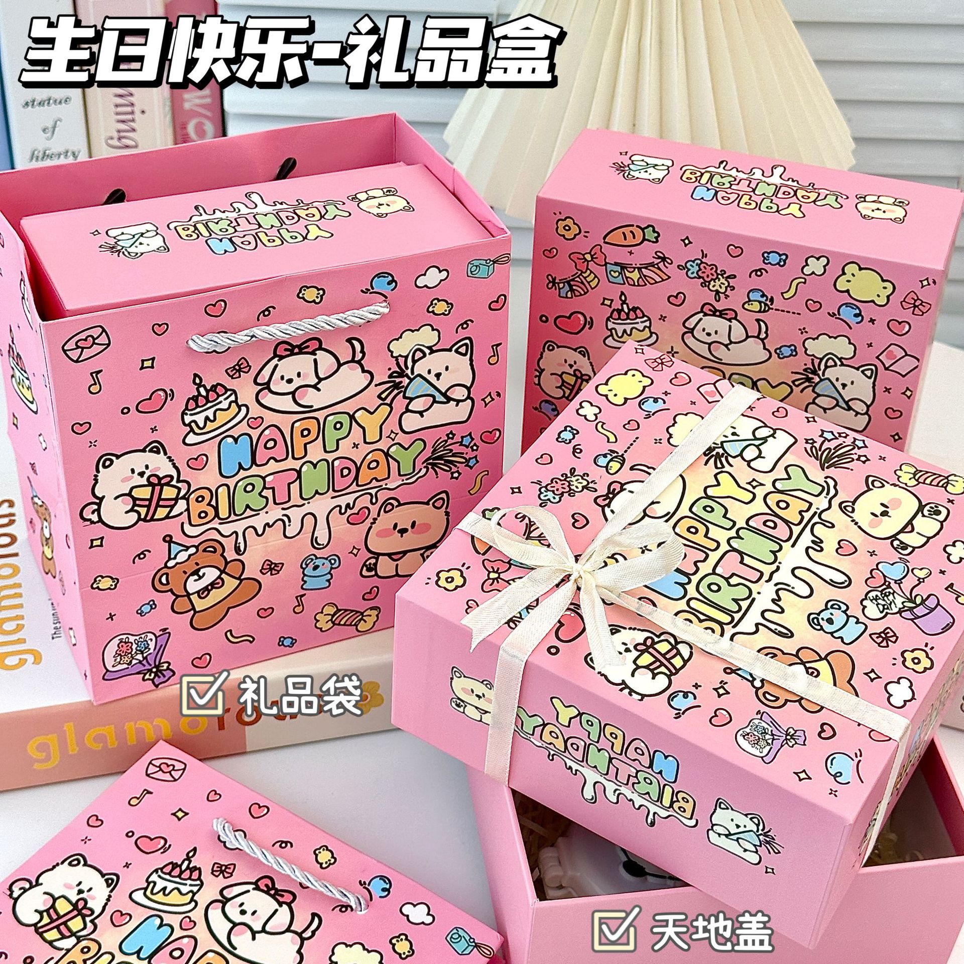 Genuine high quality cartoon storage box, Birthday gift 2