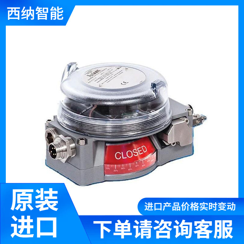 STONEL-阀门控制器-Axiom AN/ANX供应